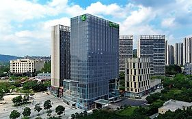 Holiday Inn Guangzhou South Lake-An Lhg Hotel